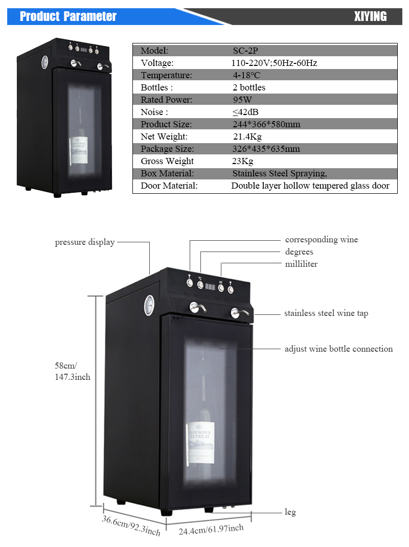 高級2本用自動バーワインクーラー冷蔵庫赤ワインディスペンサー - Wine & Beer Quito のレビューと価格