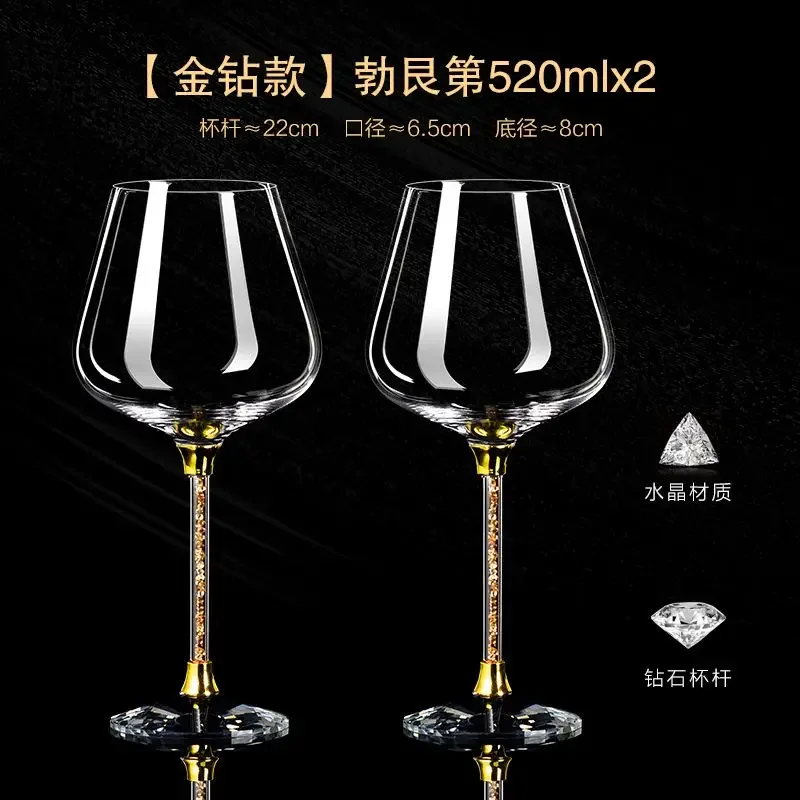 ハイエンドクリスタルワイングラスセット,大規模な飲用メガネ, - Champagne Flute Pair のレビューと価格