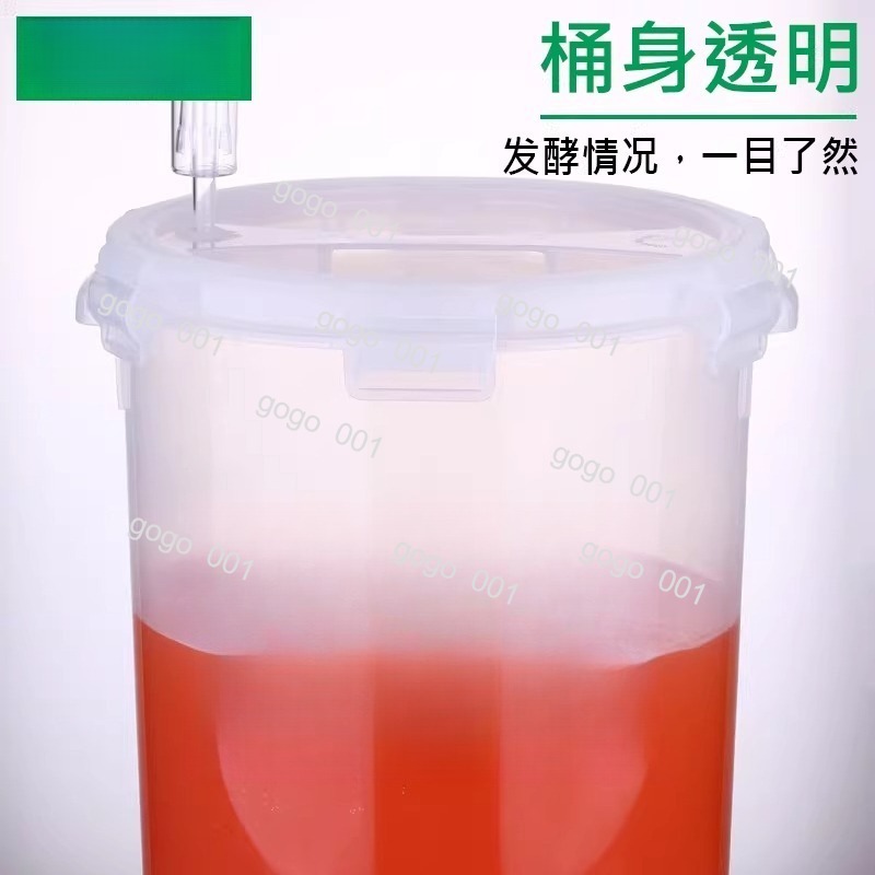 円錐形の透明発酵槽、V字型の底、容量28L、自家醸造ビール、 - Wine Beer And Cider のレビューと価格