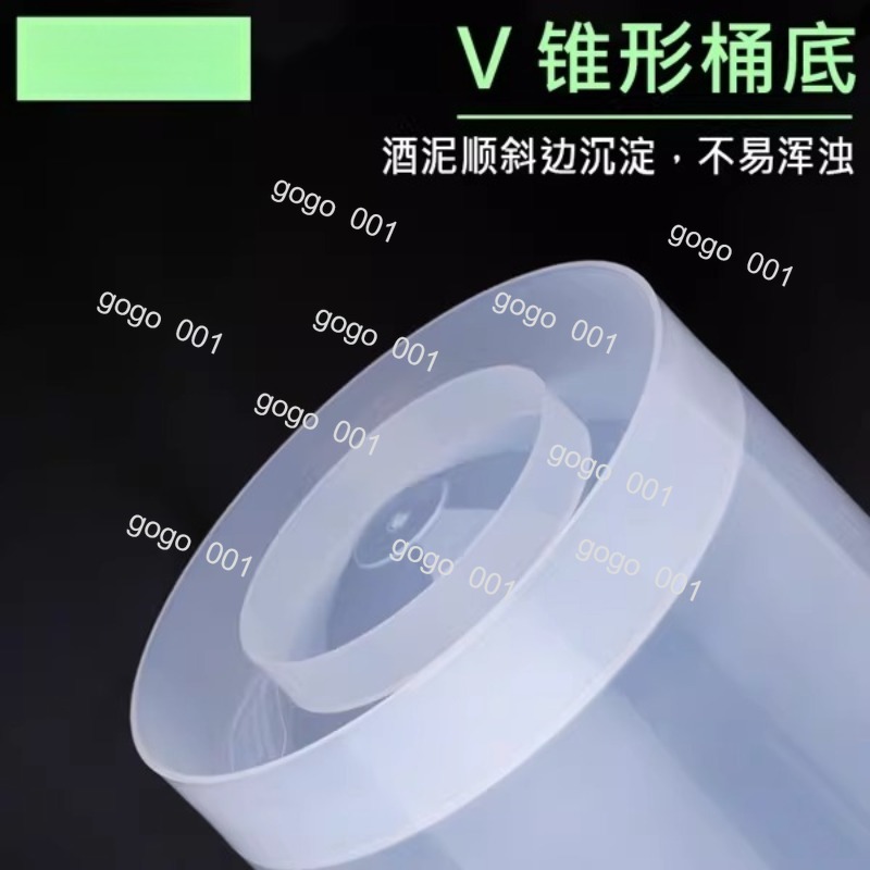 円錐形の透明発酵槽、V字型の底、容量28L、自家醸造ビール、 - Wine Beer And Cider のレビューと価格