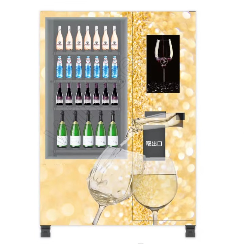 スマート年齢確認リフトシステム搭載冷蔵庫自動販売機、ビール・ - Wine Beer Usa のレビューと価格