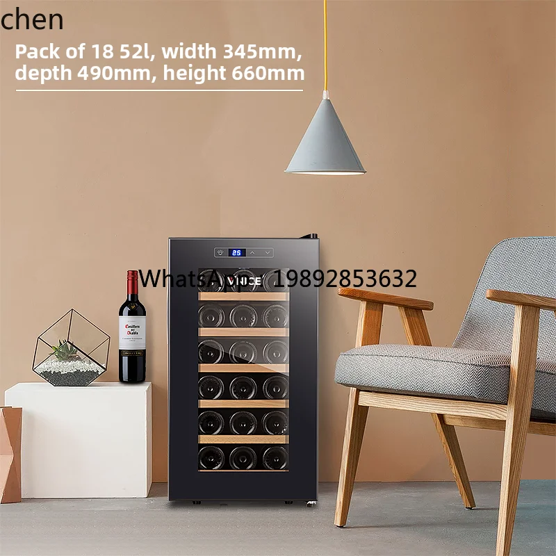 cc26 恒温ワインミニ家庭用小型ワインキャビネット赤ワイン - Wine & Beer Quito のレビューと価格