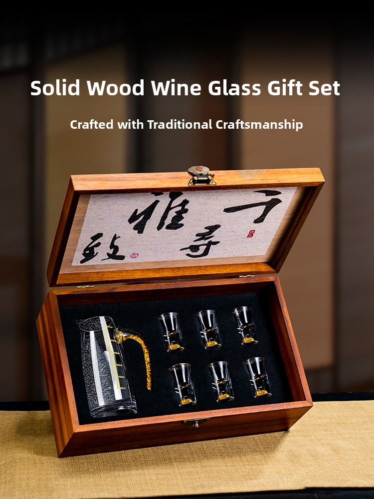 中国風木製白ワインカップセット、クリスタル金箔仕切り付き注ぎ - Wine Glass Set Crystal のレビューと価格